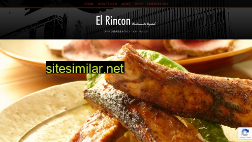 Elrincon similar sites