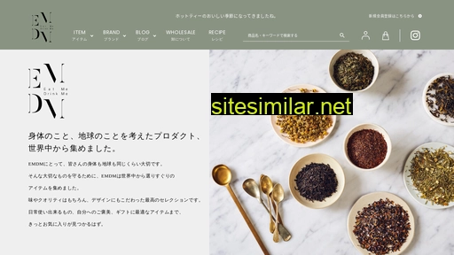 emdm.jp alternative sites