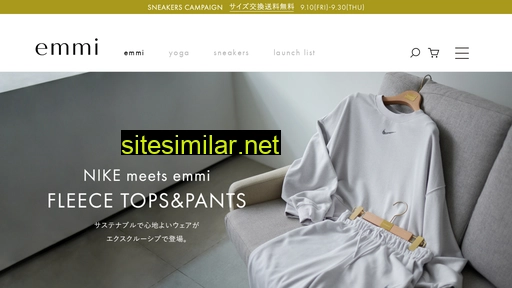 emmi.jp alternative sites