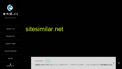 endcc.jp alternative sites