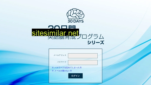 English-online similar sites