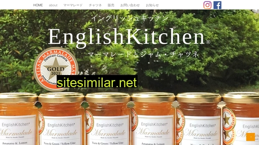 englishkitchen.jp alternative sites