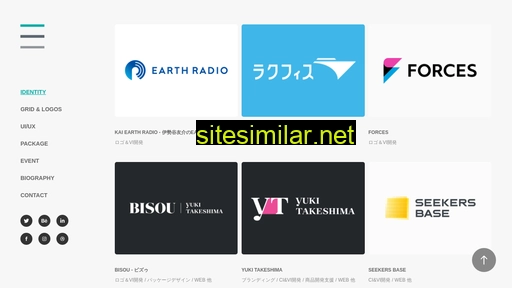 enhanced.jp alternative sites