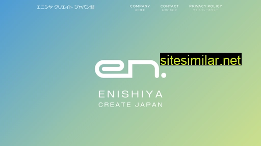 Enishiya-create similar sites