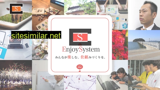 enjoysystem.co.jp alternative sites
