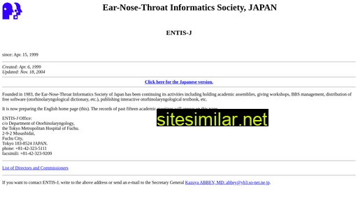 entnet.jp alternative sites