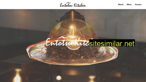 Entotsu-cafe similar sites