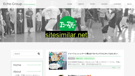 e-aca.jp alternative sites
