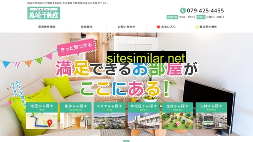e-chintai.co.jp alternative sites