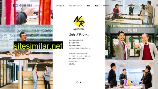e-commode.co.jp alternative sites