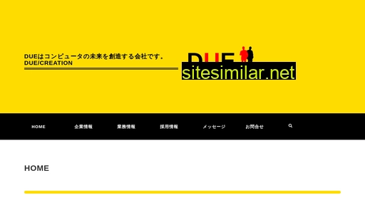 e-due.jp alternative sites