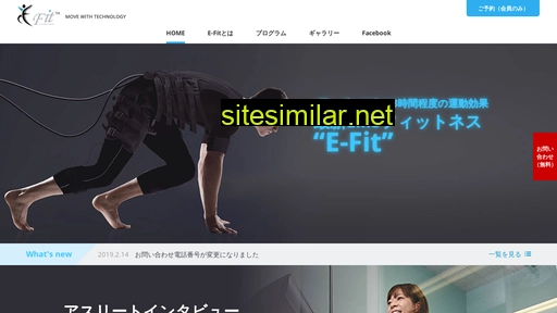E-fit-japan similar sites