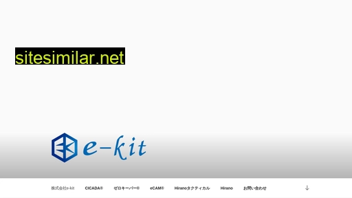 e-kit.co.jp alternative sites