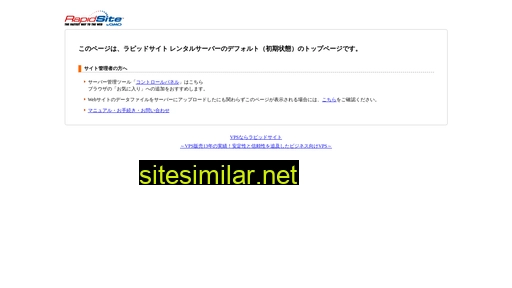 e-module.jp alternative sites
