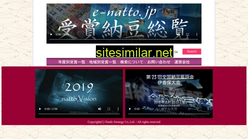 E-natto similar sites