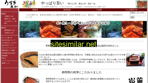 e-towa.jp alternative sites