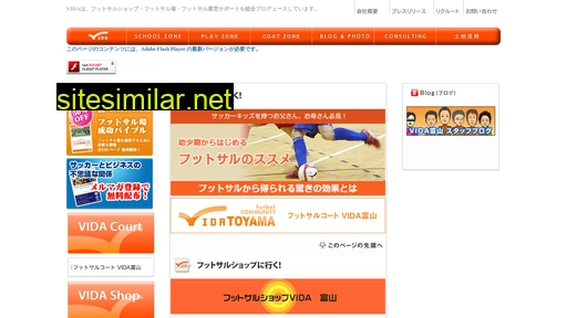 e-vida.jp alternative sites