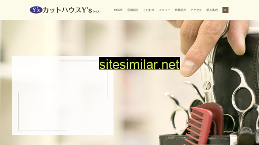 esaka-ys.jp alternative sites