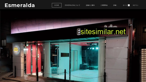 esmeralda.jp alternative sites