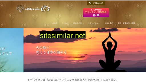es-nara.jp alternative sites