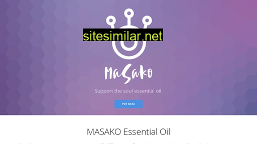 essentialoil.jp alternative sites