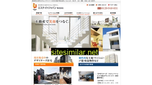 Estate-japan similar sites