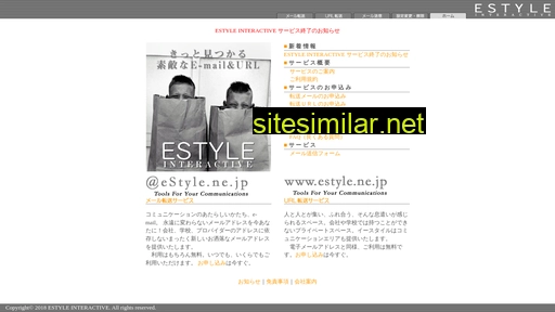 estyle.ne.jp alternative sites