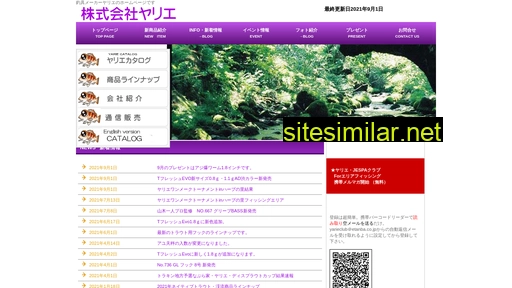 etanba.co.jp alternative sites