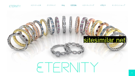 eternity.co.jp alternative sites