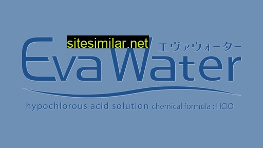 evawater.jp alternative sites
