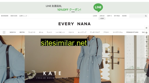 everynana.jp alternative sites