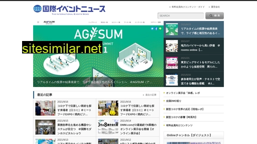 ev-news.jp alternative sites