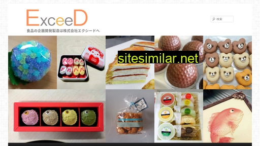 exceed-confect.co.jp alternative sites