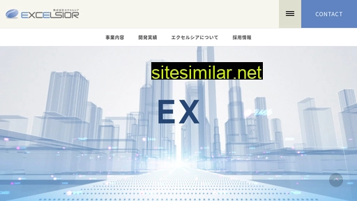 Excelsior similar sites