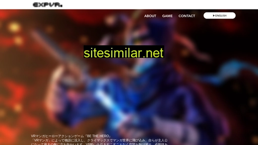 expvr.jp alternative sites