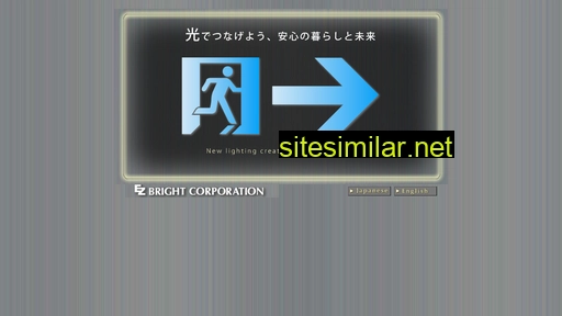 ez-bright.co.jp alternative sites