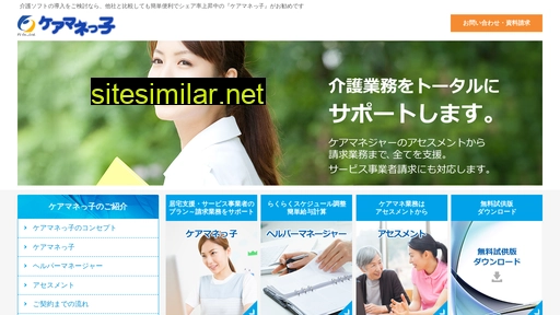 f1-net.co.jp alternative sites