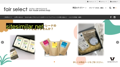 fairselect.jp alternative sites