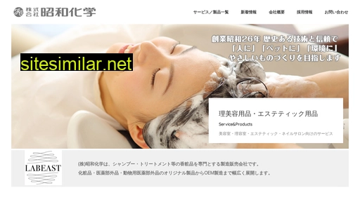 falconet.jp alternative sites