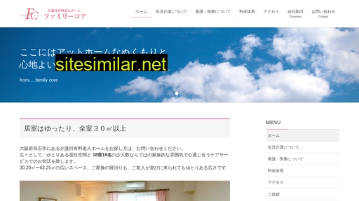familycore.jp alternative sites