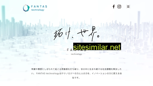 fantas-tech.co.jp alternative sites