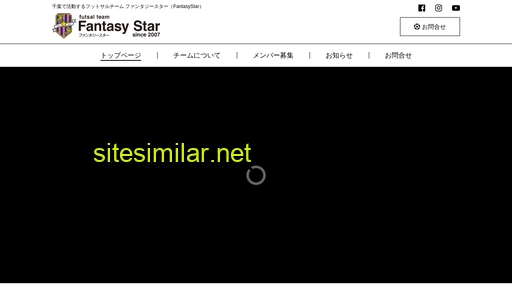 fantasy-star.jp alternative sites