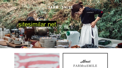 farmtosmile.jp alternative sites
