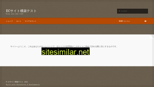 fastshot.jp alternative sites