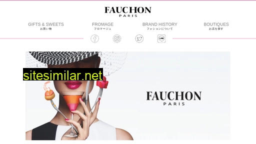 Fauchon similar sites