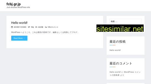 fcbj.gr.jp alternative sites