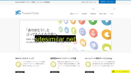 fcore.jp alternative sites