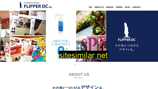 fdc-ad.jp alternative sites