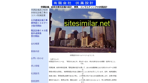 Fdcnet similar sites