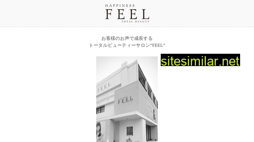 feel-happiness.jp alternative sites